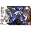 HG:IBO #006 Hyakuren