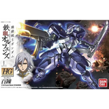 HG:IBO #006 Hyakuren