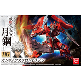 HG:IBO #020 Gundam Astaroth Origin