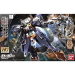 HG:IBO #022 Hugo