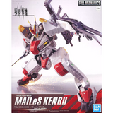 Kyoukai Senki 1/48 Full Mechanics MAILeS Kenbu (FINAL SLAE)