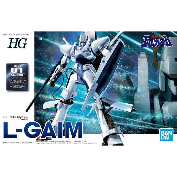 1/144 HG L-Gaim (Heavy Metal L-Gaim) - FINAL SALE