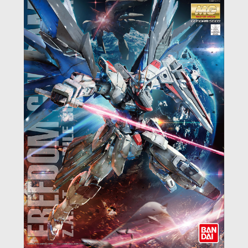 MG - Freedom Gundam Ver. 2.0