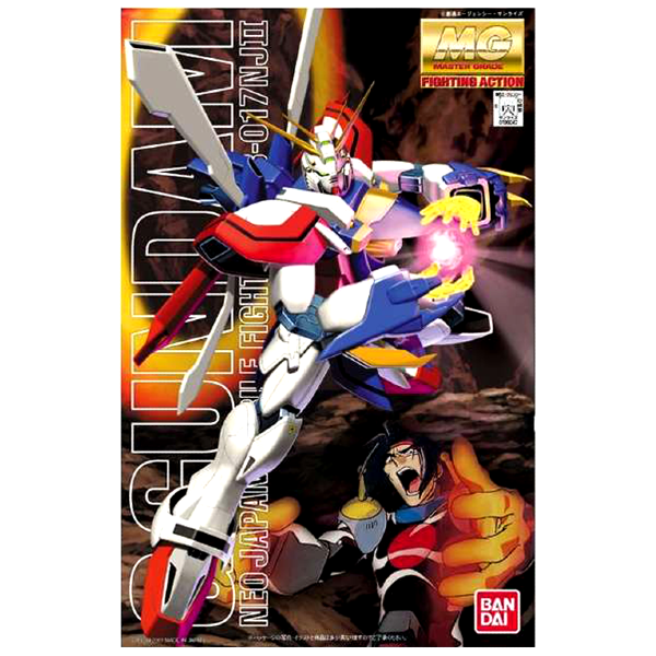MG - G Gundam