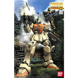 MG RGM-78(G) GM
