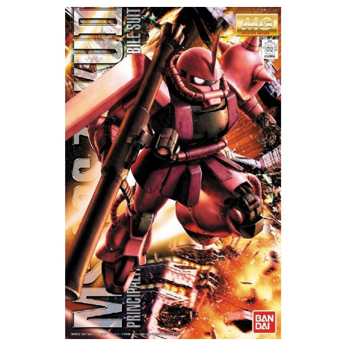 MG - MS-06S Zaku II