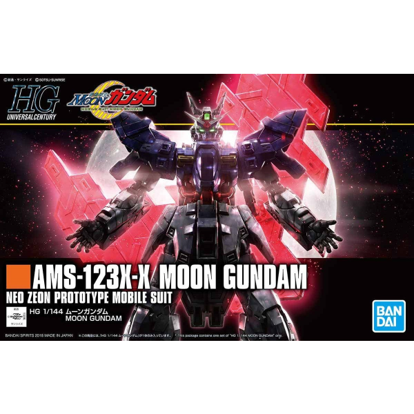 HGUC #215 Moon Gundam