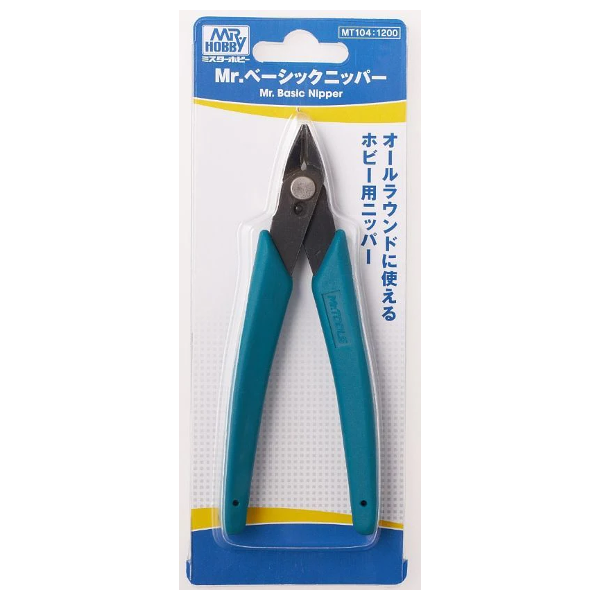 Mr Basic Mr. Basic Nipper II – Bento Gaming