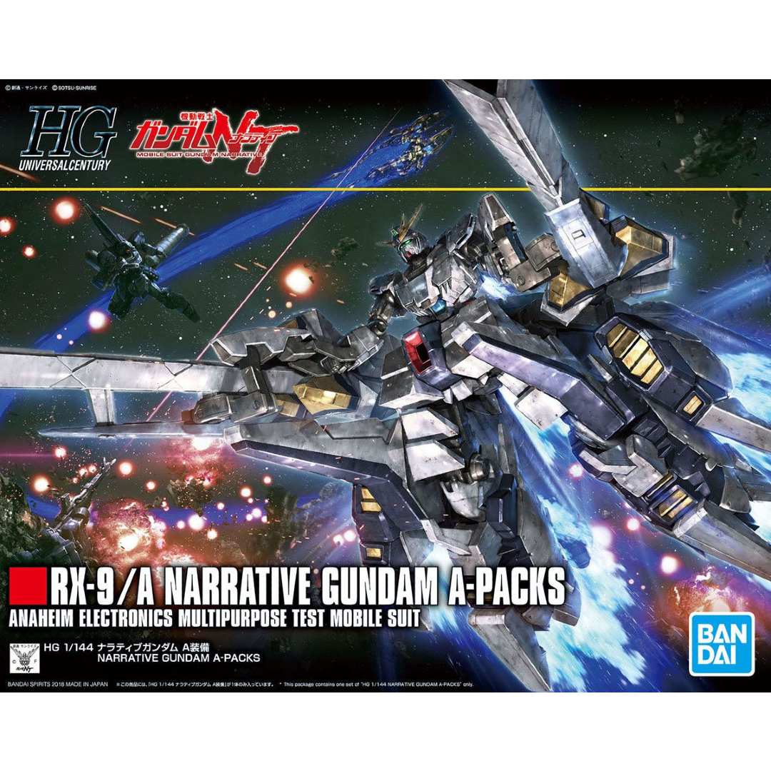 HGUC #218 Narrative Gundam A-Packs