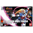 HGFC #119 Nobell Gundam