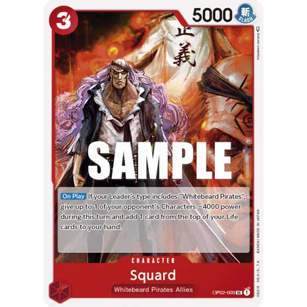 OPCG [OP02-009 UC] Squard