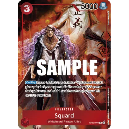 OPCG [OP02-009 UC] Squard (Box Topper)