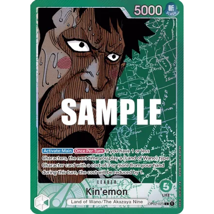 OPCG [OP02-025 L] Kinemon (Alternate Art)