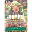 OPCG [OP02-031 UC] Kouzuki Toki (Box Topper)