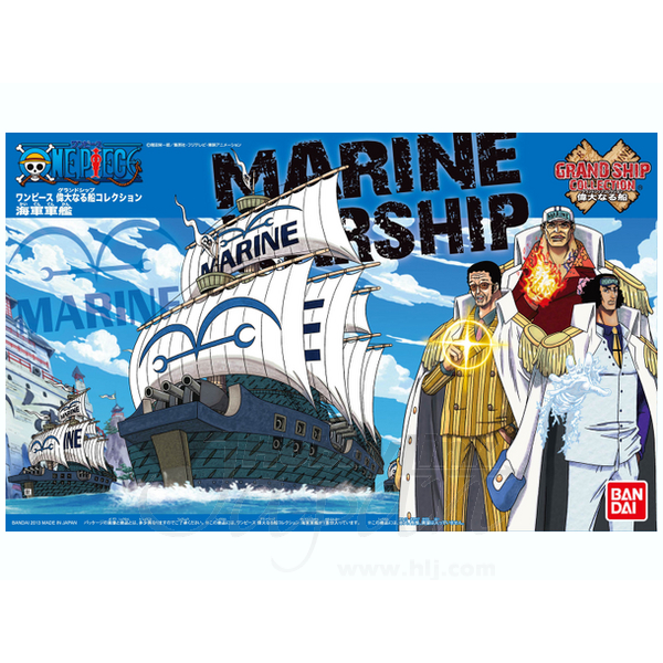 One Piece Grand Ship Collection - Marine Warship