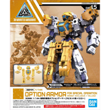 1/144 OPTION ARMOR FOR SPECIAL OPERATION [RABIOT EXCLUSIVE / YELLOW]
