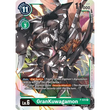 DCG [P-025 P] GranKuwagamon