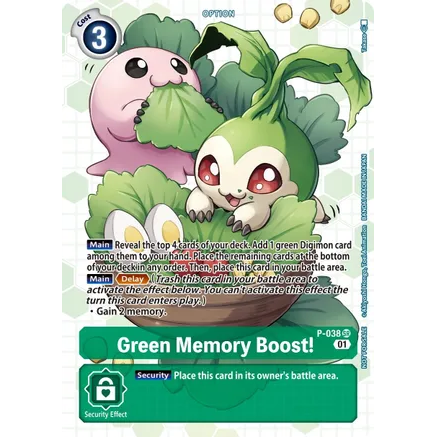 DCG [P-038 SR] Green Memory Boost! (Next Adventure Box Promotion Pack)