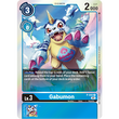 DCG [P-042 P] Gabumon