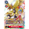 DCG [P-049 P] Phoenixmon