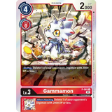DCG [P-065 P] Gammamon (ST-11 Special Entry Pack)