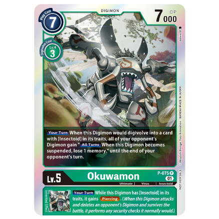 DCG [P-075 P] Okuwamon (Foil)