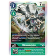 DCG [P-075 P] Okuwamon (Foil)