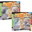 Pokemon Back to School Eraser Blister