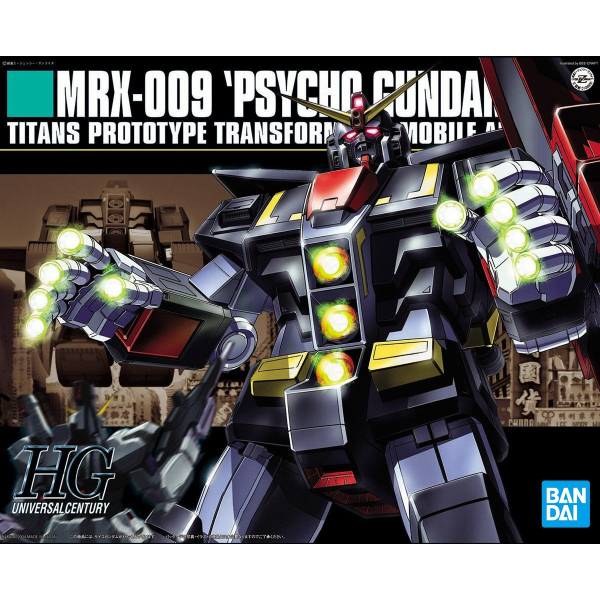 HGUC #049 Psycho Gundam