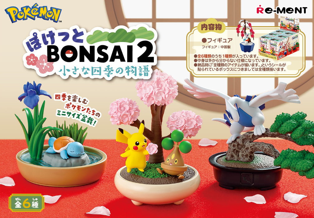 Re-ment Pokemon Bonsai 2