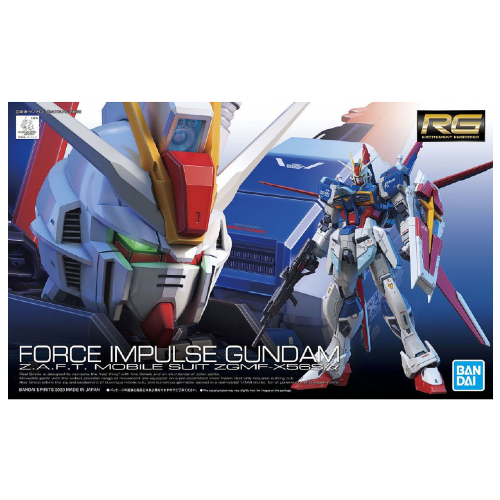 RG #33 Force Impulse Gundam