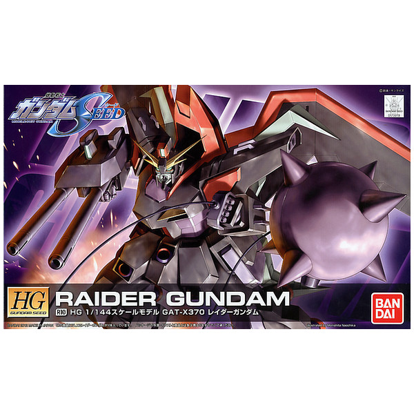 HG Seed/Destiny #R10 Raider Gundam
