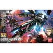 HG:IBO #034 Reginlaze Julia