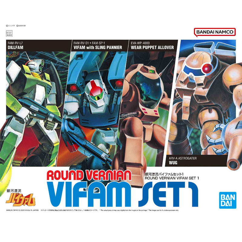 Round Vernian Vifam Set 1
