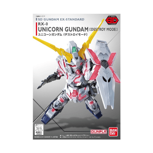 SD Ex-Standard #005 Unicorn Gundam (Destroy Mode)