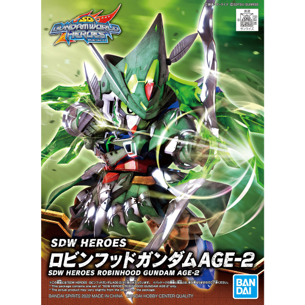 SDW Heroes #20 Robinhood Gundam AGE-2