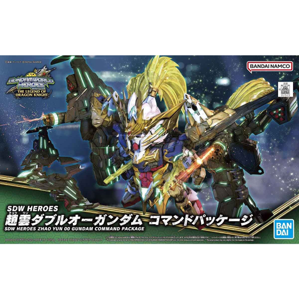 SDW Heroes #27 Zhao Yun OO Gundam Command Package