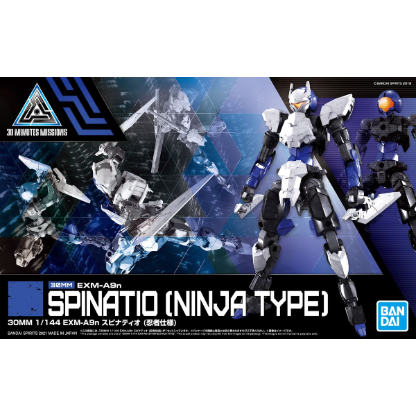 1/144 EXM-A9n SPINATIO (NINJA TYPE)