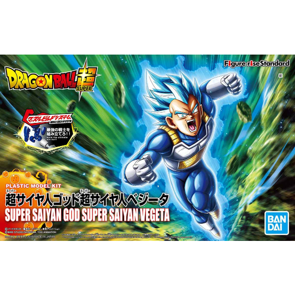 Figure-rise Standard SUPER SAIYAN GOD SUPER SAIYAN VEGETA (PKG renewal)