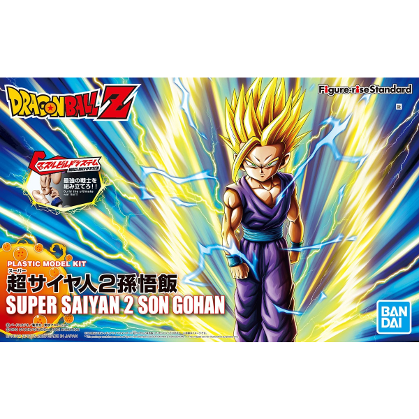 Figure-rise Standard SUPER SAIYAN 2 SON GOHAN