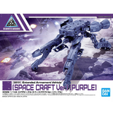 1/144 Extended Armament Vehicle (SPACE CRAFT Ver.) [PURPLE]