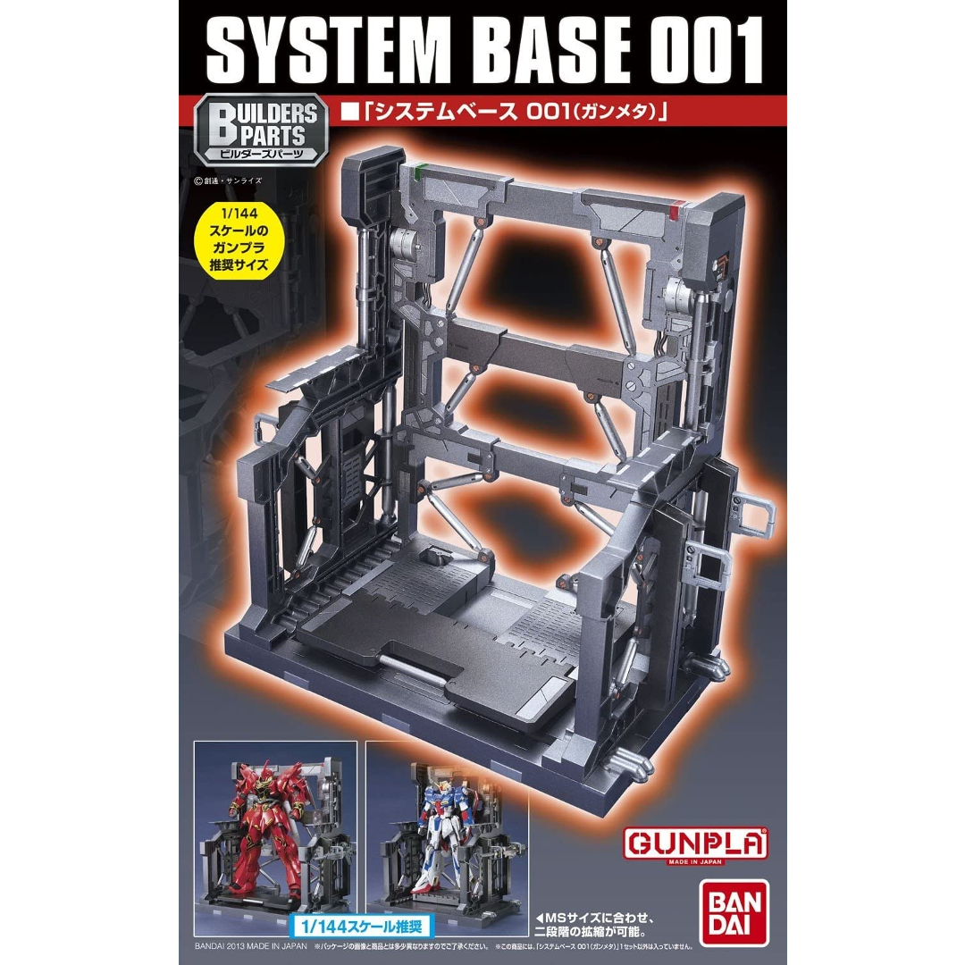 Gunpla System Base 001
