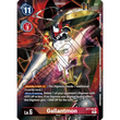 DCG [ST7-09 SR] Gallantmon (Tamers Card Set 1)