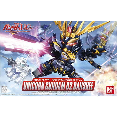 SD - #380 Unicorn Gundam 02 Banshee