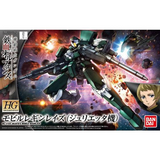HG:IBO #024 Julieta's Mobile Reginlaze
