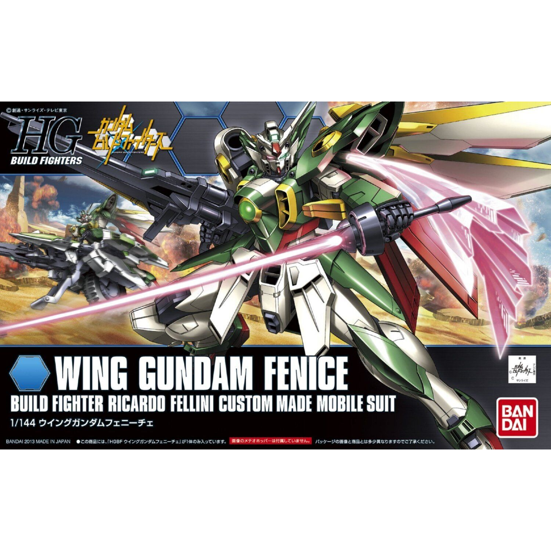 HGBF #006 Wing Gundam Fenice