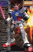 MG - GP-01 Gundam