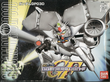 SD - BB207 RX-GP03D Gundam