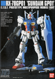 HGUC - #013 RX-78 GP01 Gundam