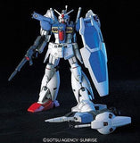 HGUC #018 GP01Fb Gundam